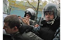 Міліція затримала учасників пікету УНА-УНСО в Києві (фоторепортаж)