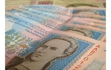 Офіційний курс валют на 11 лютого