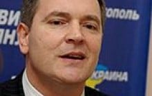 Русский получит почти такие же права, как и украинский?