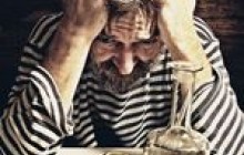 За гральний бізнес можна "сісти" на п'ять років