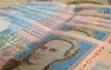 Середня заробітна плата у нацбанку становить 12 тисяч гривень