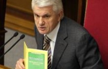Литвин передав прикордонникам Сходу нову техніку