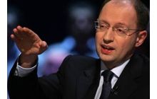 Яценюк: влада валяється на землі... вони розвалили країну