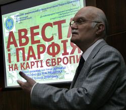 Проф. Тищенко презентует гипотезу о влиянии Авесты и древней Парфии на Европу