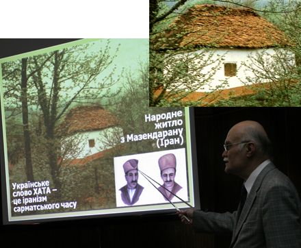 Это не украинская хата, а современное жилище населения иранской провинции Мазендаран (рядом с историческими землями Парфии)