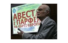 Открытие профессора Тищенко: наши предки знали Заратустру