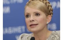 Тимошенко поднимает цену на транзит российского газа