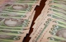 Офіційний курс валют на 11 травня