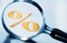 Колобов: рост ВВП Украины в 2013 году составит 1-1,5%