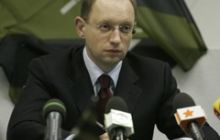 Яценюк вимагає розібратися із закриттям 5 шкіл на Донеччині