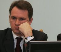 Охендовський Охендовський