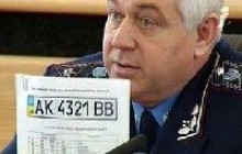Київським губернатором став заступник Хорошковського