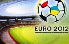 Таможенные и пограничные службы начали работать в режиме Евро-2012