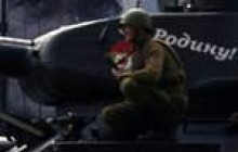 Велика Вітчизняна чи Друга Світова