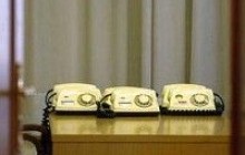 "Укртелеком" выплатил ФГИ дивиденды за 2007 год в размере 74,3 млн. грн.