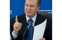 Януковичу доповіли, що США добре поінформовані про Україну