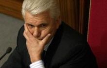 Литвин вважає, що ВР може провалити Пенсійну реформу Азарова