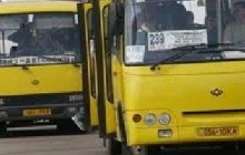 Набули чинності нові правила перевезень
