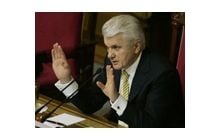 ВР відмовилась заслухати Пшонку і Карпачову щодо Луценка
