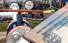 «Нафтогаз» требует в суде от «Укртрансгаза» 5 млрд грн