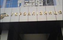 Железные дороги в 2012 году трудоустроили 2,2 тыс. выпускников