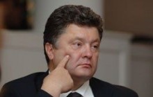 Порошенко: текст соглашения о создании ЗСТ с ЕС почти готов