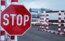 Украина запретила ввоз мелкого рогатого скота из Болгарии