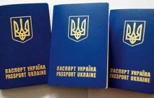 Процедуру реєстрації місця проживання та оформлення паспортів спрощено