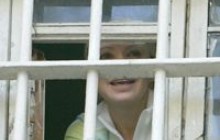 Суд объявил перерыв по делу ЕЭСУ до 13 ноября