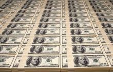 Кабмин решился на заем в 750 миллионов долларов