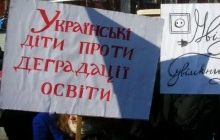 Студенты устроили пикет против законопроекта «О высшем образовании»
