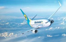 МАУ з 21 квітня розпочинає польоти за маршрутом Київ - Ростов-на-Дону