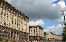 Хрещатик від Європейської площі до Майдану огороджують турнікетами