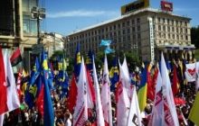 Опозиція стверджує, що у мітингу беруть учать 50 тисяч людей