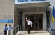 У прокуратурі кажуть, що Одаричу загрожує від 3 до 8 років