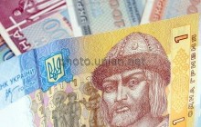 Нацбанк продолжит снижать учетную ставку в этом году