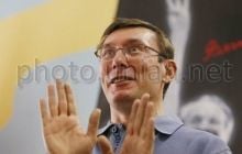 ЗМІ: Луценко знову поїхав до Польщі на лікування
