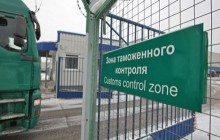 На границе Украины с Россией ждут оформления более двух сотен грузовиков