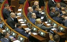ВР утворила робочу групу для підготовки закону про лікування Тимошенко