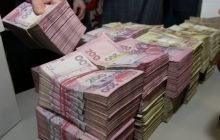 Минсоцполитики обещает, что деньги для выплаты пенсий за март будут