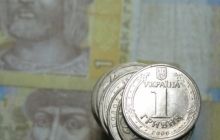 Ukraine-Economic Situation – October 2013