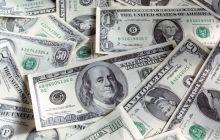 NBU senior official busted for bribery