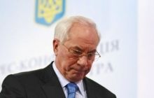 Суд заборонив повертати Азарову пенсію