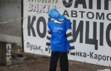 У Луцьку на мосту знайшли "повішеного регіонала"