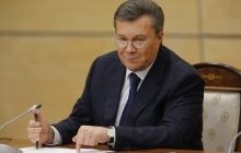 Лихтенштейн заморозил банковские счета 20 бывших украинских чиновников