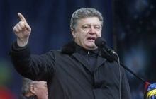 Решение ВР Крыма о проведении референдума незаконно - Порошенко