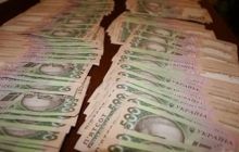 Прибыль «Турбоатома» за год составила 583 млн грн
