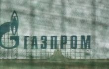 Polish PGNiG files claim in arbitration proceedings against Gazprom
