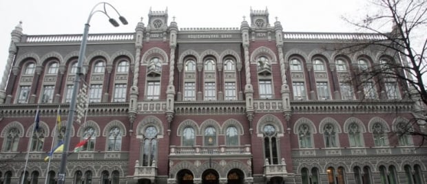 Фото УНИАН Фото УНИАН