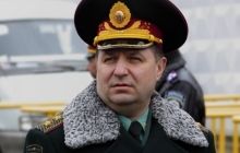 Verkhovna Rada appoints Poltorak commander of National Guard of Ukraine